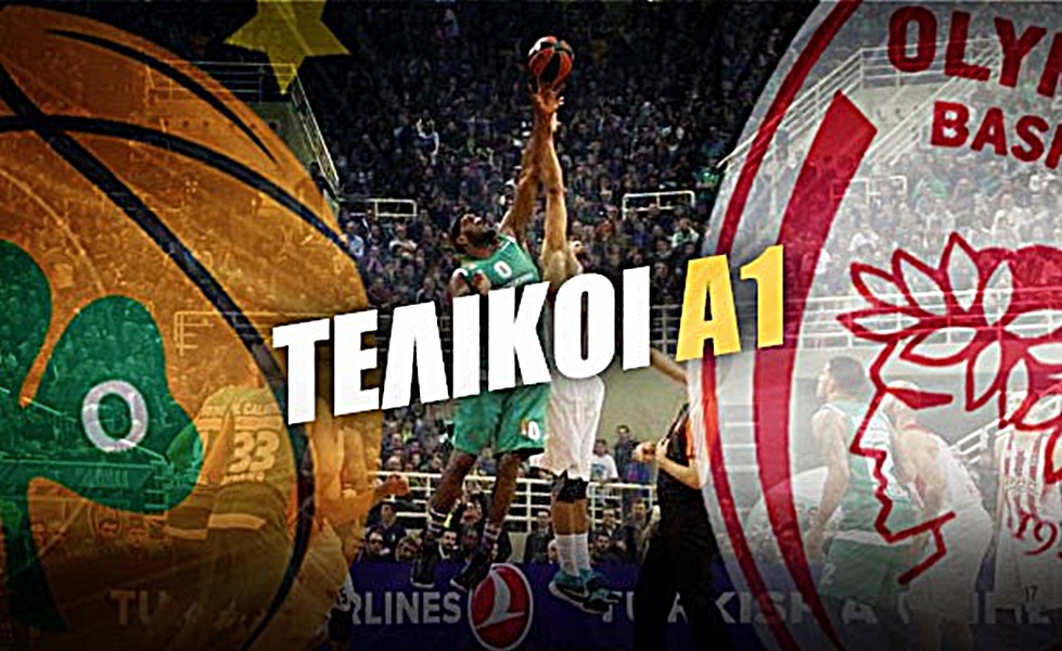 Παναθηναϊκός-Ολυμπιακός: Το Game 3 των «αιωνίων» live στη winmasters.gr