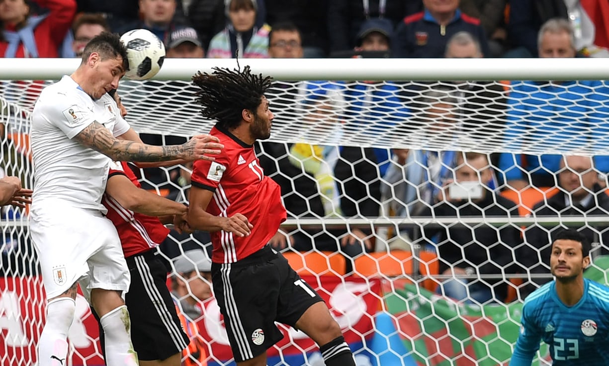 Αίγυπτος – Ουρουγουάη 0-1