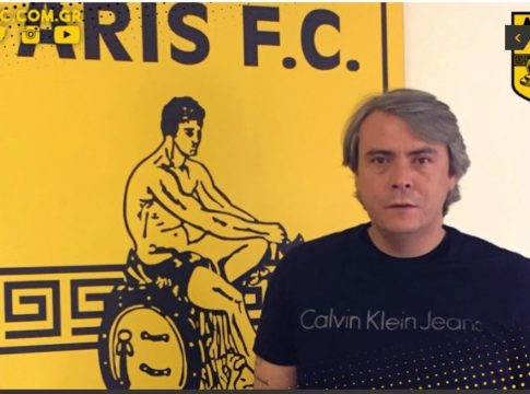 Κωνσταντίνος Διαμαντόπουλος : Κι επίσημα στον Άρη