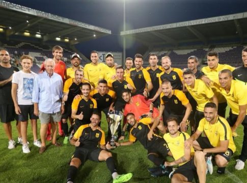 Άρης : Χαμηλά την μπάλα