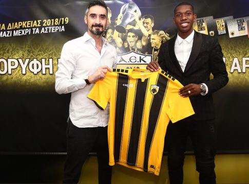 Άλεφ : «Γεννήθηκα έτοιμος!»