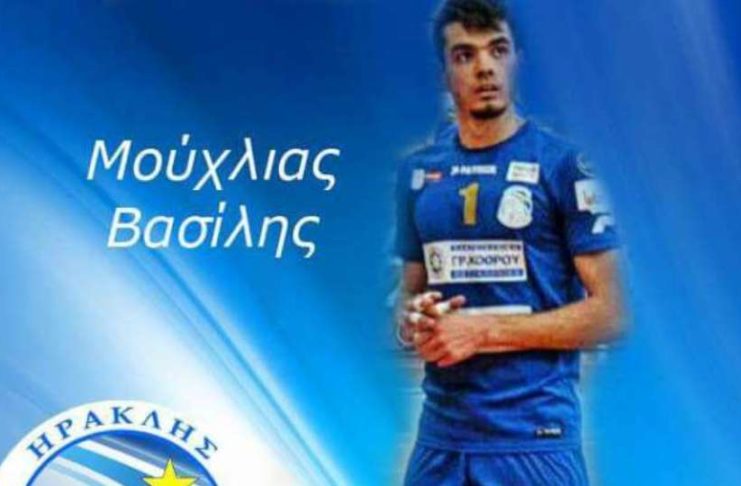 Ανανέωσε με Ηρακλή ο Μούχλιας