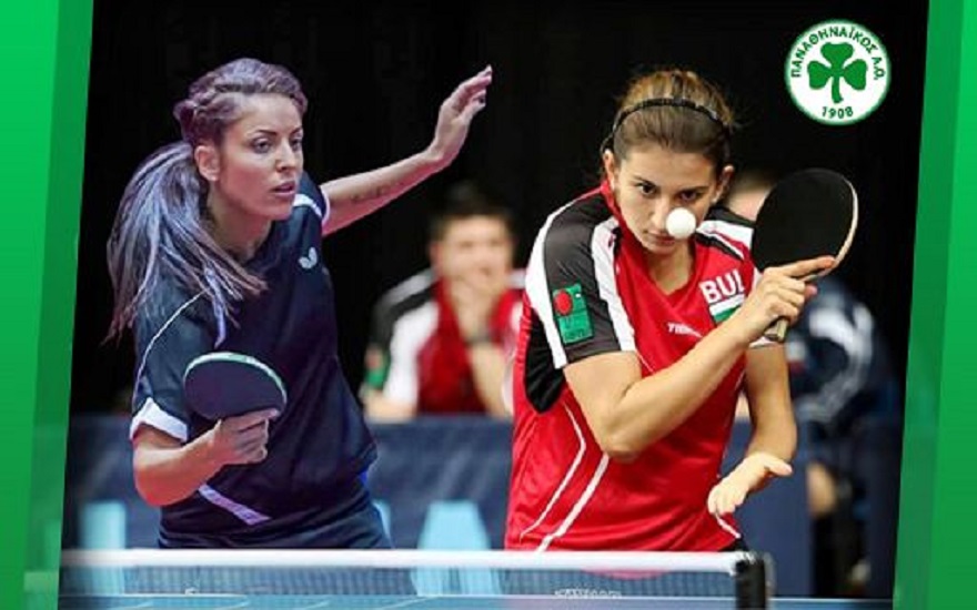 Πινγκ Πονγκ : Ενισχύεται ο Παναθηναϊκός δύο νέες αθλήτριες