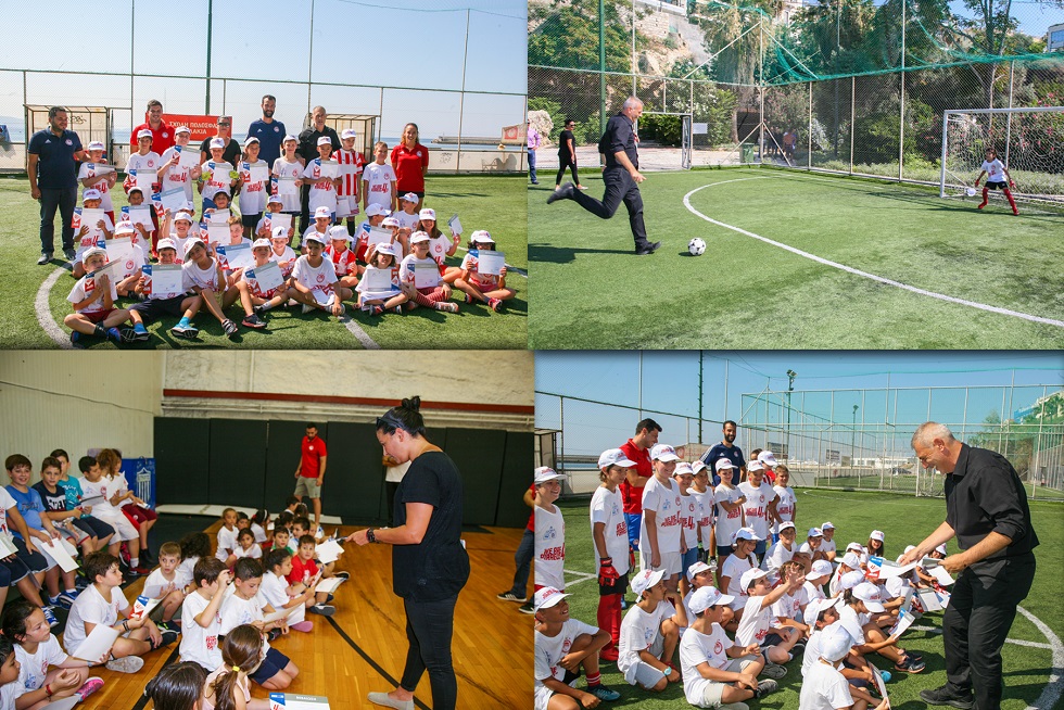 Περισσότερα από 1000 παιδιά στο 4ο Piraeus Sports Camp