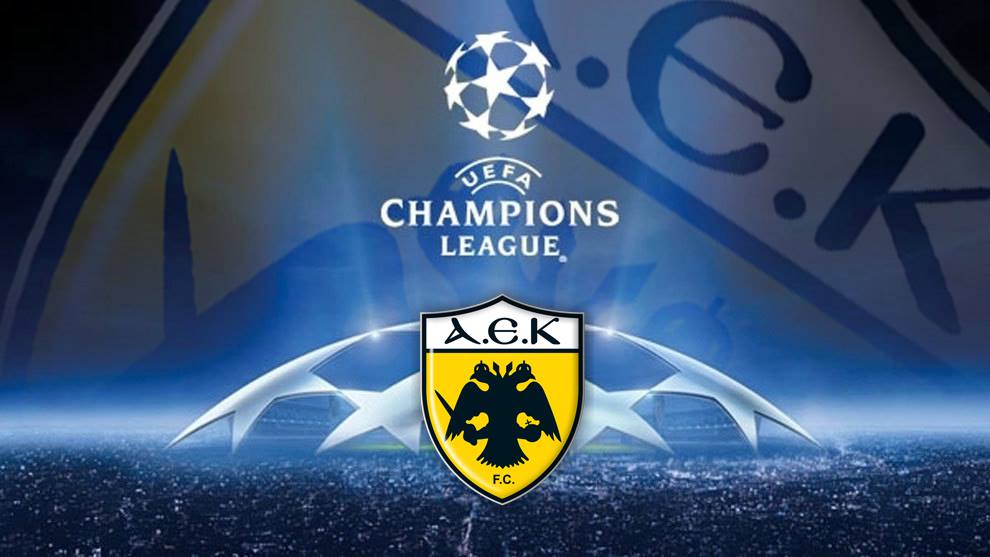 Champions League: Οι υποψήφιοι αντίπαλοι της ΑΕΚ, τη Δευτέρα η κλήρωση