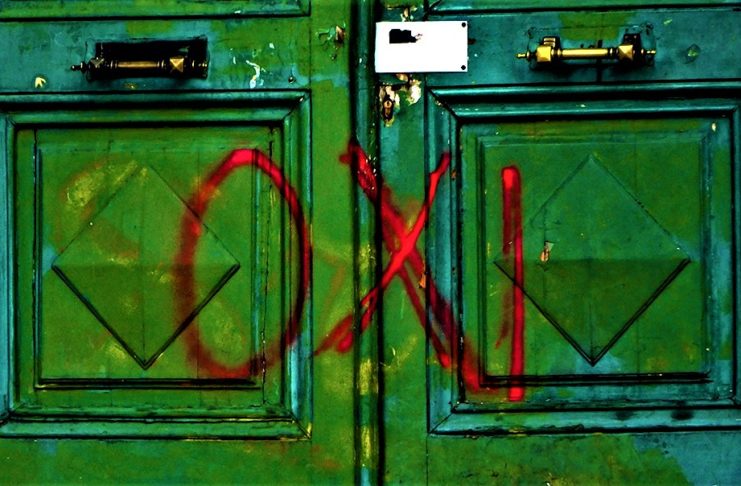Δεν βγήκαμε από το τούνελ, απλώς φτάσαμε στο τέλος του και έπεσε και το τρένο επάνω μας