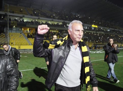 Οι ευχές του Άρη για τα γενέθλια του Νίκου Γκάλη (vid)