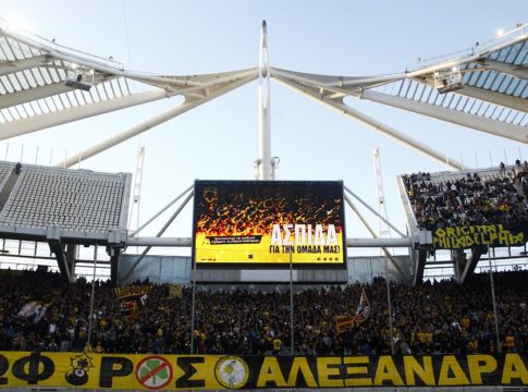 ΑΕΚ: Έσπασε το ρεκόρ των 10.000 διαρκείας μετά από 5 χρόνια!