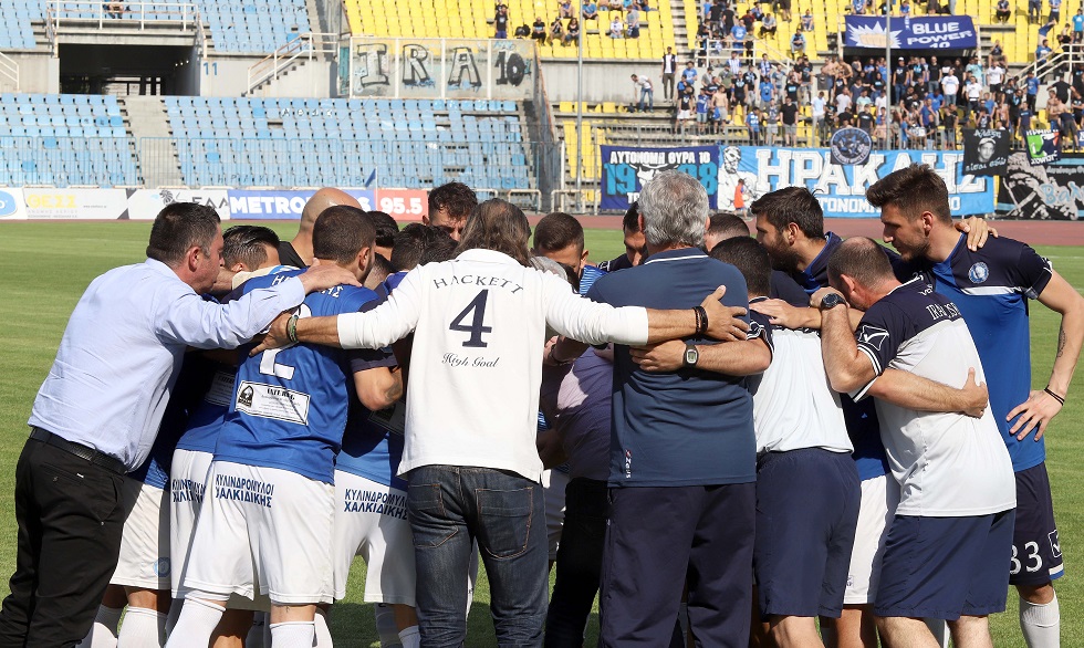 «Μακροπρόθεσμα, θέλουμε να βγάλουμε τον Ηρακλή στο Champions League»