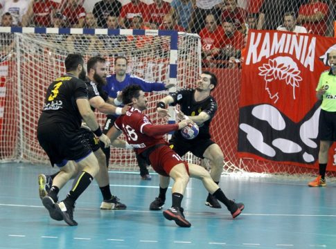 Στις 27 Αυγούστου οι κληρώσεις για τα Πρωταθλήματα Ανδρών και Γυναικών