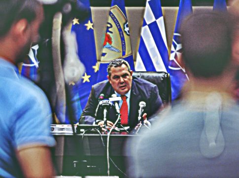 Είναι ο λακαμάς ο λαός