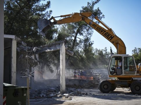 ΑΕΚ : Κατεδάφιση στο Άλσος της Νέας Φιλαδέλφειας