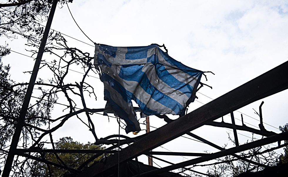 Η κυβέρνηση φέρει ευθύνη για την τραγωδία και πρέπει να την αναλάβει