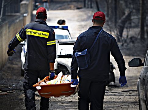  Άνθρωπος σκοτώνει άνθρωπο