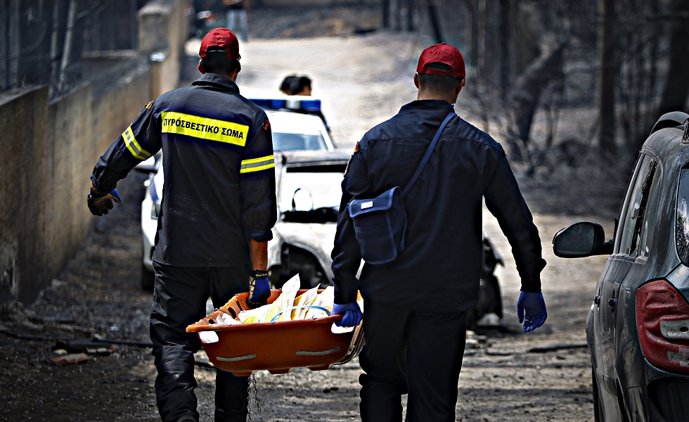  Άνθρωπος σκοτώνει άνθρωπο