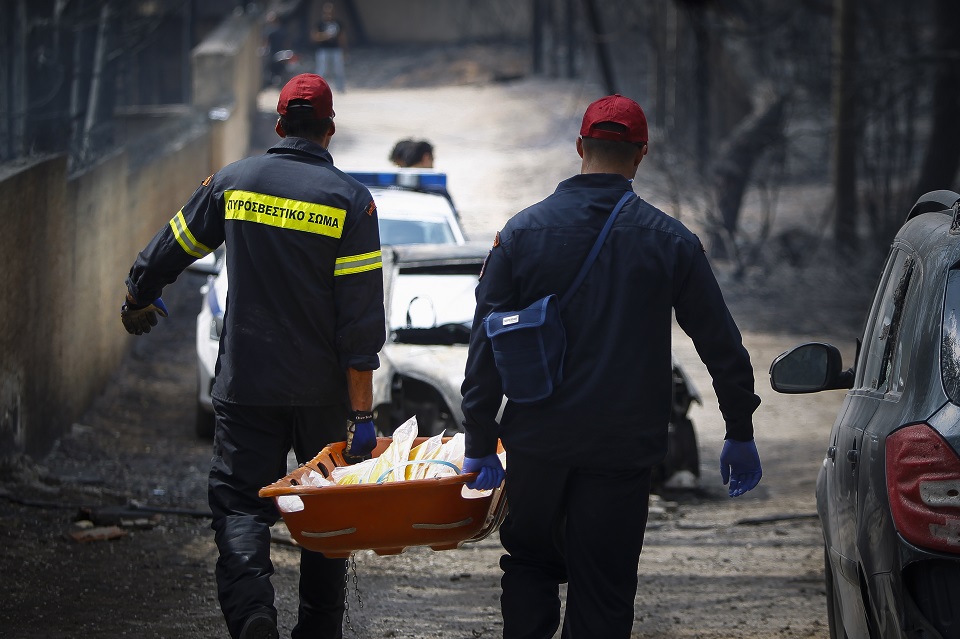 Συστάσεις ΕΣΡ για την κάλυψη των πυρκαγιών με τη δέουσα προσοχή