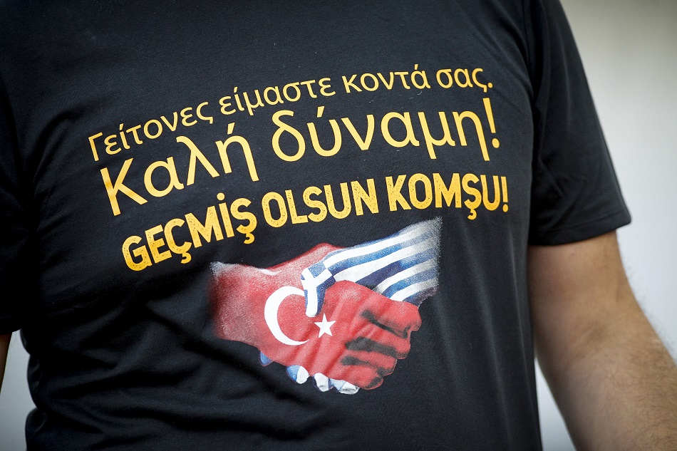 Γαλατασαράι: «Γείτονες είμαστε κοντά σας, καλή δύναμη» (pic)