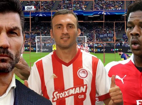 Η σειρά… άλλαξε