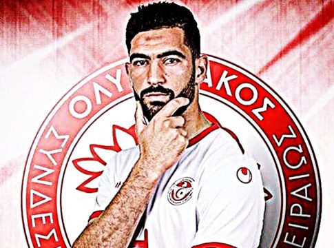 Ολυμπιακός : Για τον Γιασίν Μεριά, από μια μεριά…