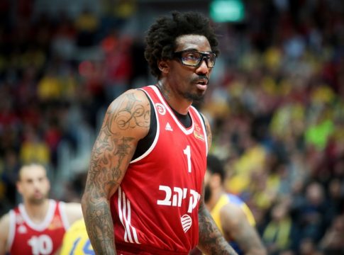 Στη Χάποελ Ιερουσαλήμ κι επίσημα ο Στούνταμαϊρ (pic)