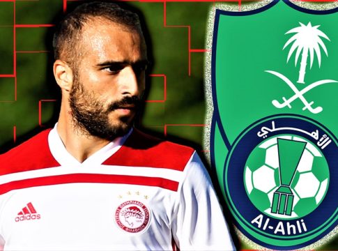 Εξωδικαστικός συμβιβασμός Αλ-Αχλί – Φετφατζίδη