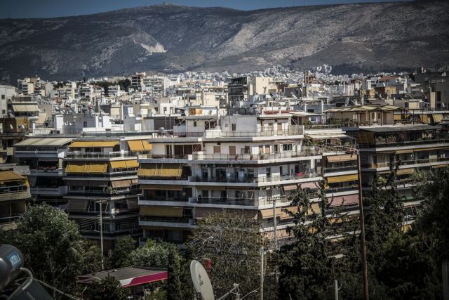 Πλειστηριασμοί : Σπίτια στο «σφυρί» για λίγα ευρώ