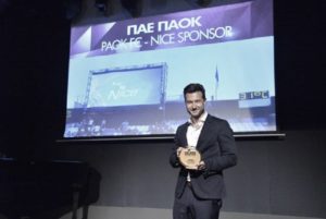 Βραβείο Sports Marketing για την ΠΑΕ ΠΑΟΚ