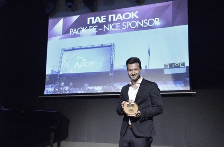 Βραβείο Sports Marketing για την ΠΑΕ ΠΑΟΚ