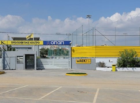 AEK : Ξενοδοχείο με πισίνες στα Σπάτα