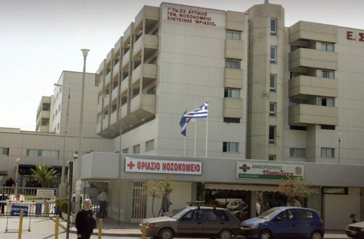 Σε οριακή κατάσταση πολλές κλινικές και τμήματα στο Θριάσιο