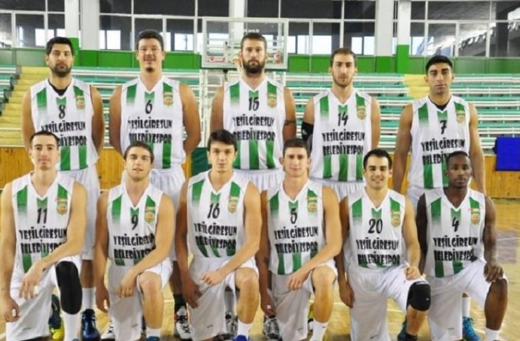H Γεσιλγκιρεσούν αποσύρθηκε από το τούρκικο πρωτάθλημα