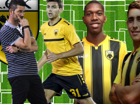 Τα 25+ εκατομμύρια στο μούσκιο