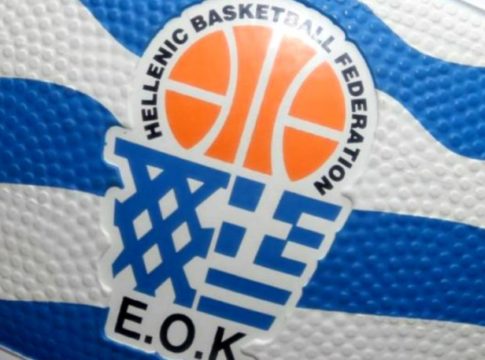 Η ΕΟΚ δηλώνει «απούσα»