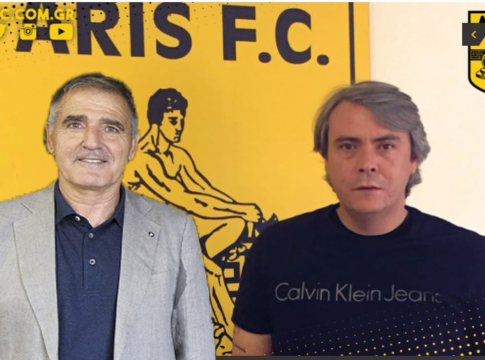 Άρης : Επαφές για τους «παλιούς» και τους μικρούς