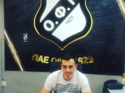 ΟΦΗ : Εν αναμονή για Πλατέλλα, συνεχίζονται οι αφίξεις