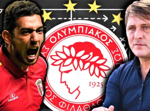 Ολυμπιακός : Εβδομάδα Κούκα και όχι μόνο…