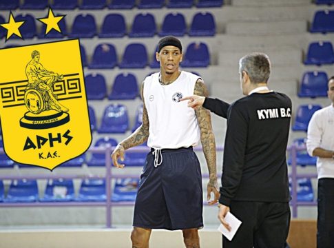 Στον Άρη ο Κάιζερ!