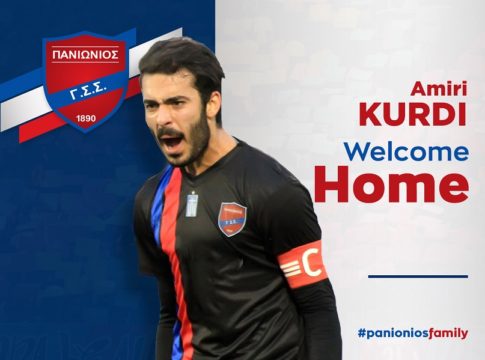 Επίσημο : Επέστρεψε στον Πανιώνιο ο Κούρντι
