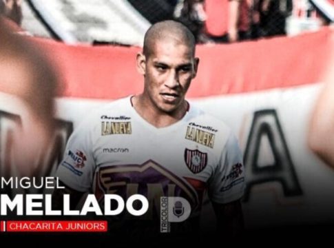 ΟΦΗ : Ανακοίνωσε Μεγιάδο