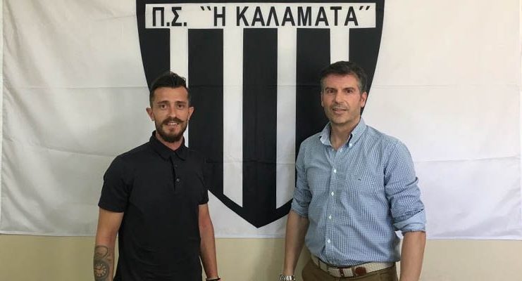Καλαμάτα : Ανακοίνωσε τον Μίνγκα
