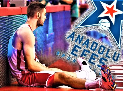 Πόρτα Παπαπέτρου σε Εφές