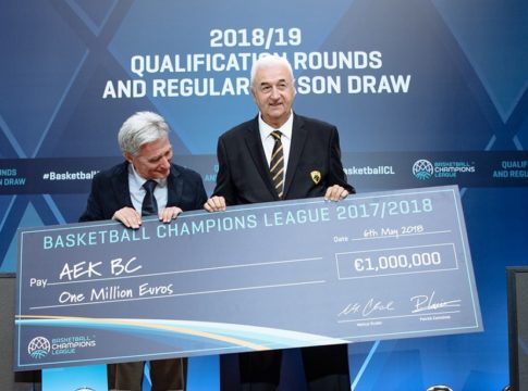 Σάκοτα : «Δεν είναι υποχρεωμένος ο Μπάνκι να πάρει δύο κούπες» (vid)