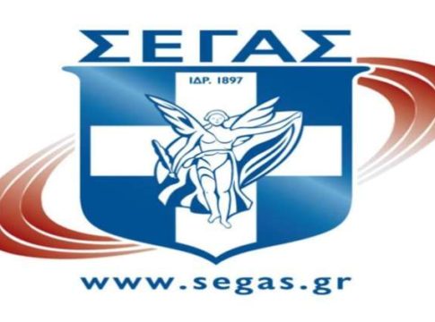 Στο πλευρό των πληγέντων και ο ΣΕΓΑΣ