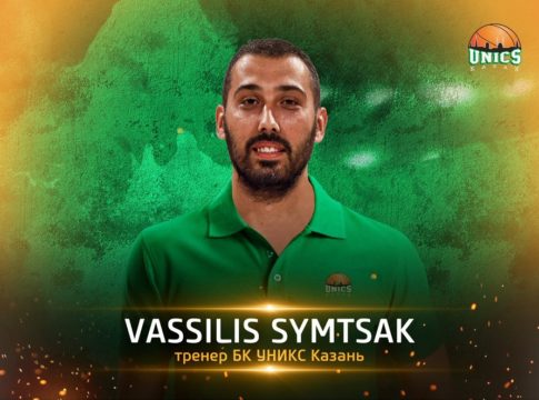 Ο Σίμτσακ στην Ούνιξ! (pic)