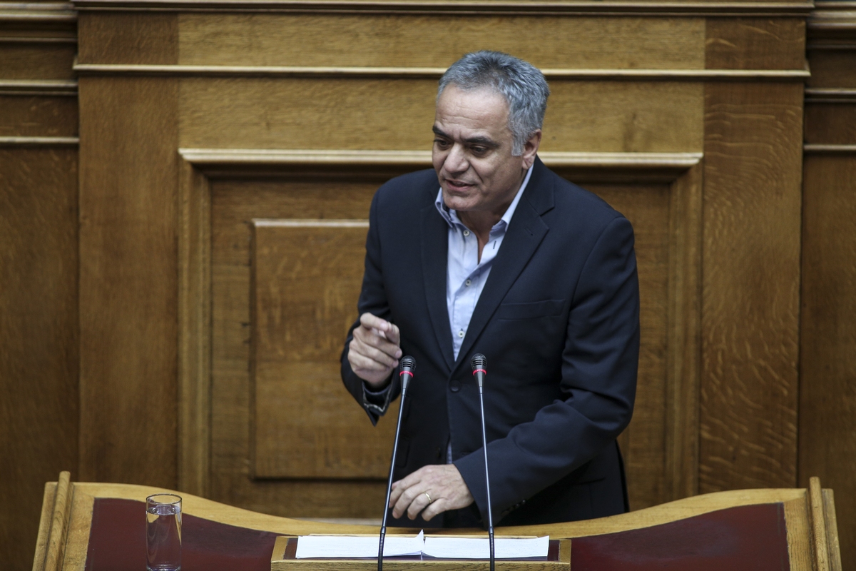 skourletis
