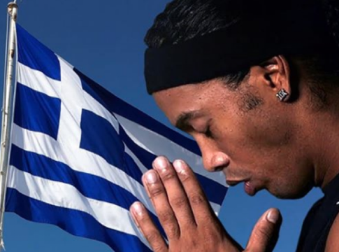 Ροναλντίνιο: «Κουράγιο Έλληνες αδερφοί μου» (pic)