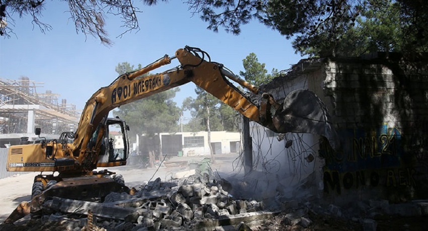 ΠΑΕ ΑΕΚ : «Το γήπεδό μας ταυτίζεται με την αναβάθμιση της πόλης μας»