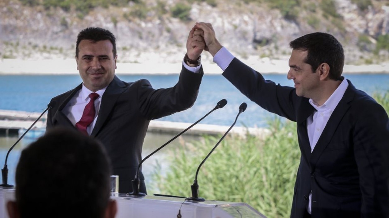 Tσίπρας: Zoran, do you know the region of Prespes?
