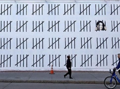 Το «ευχαριστώ» της Ζέχρα Ντογάν στον Banksy