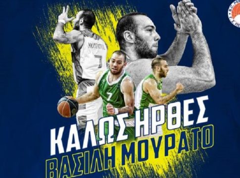 Περιστέρι : Ανακοίνωσε τον Μουράτο
